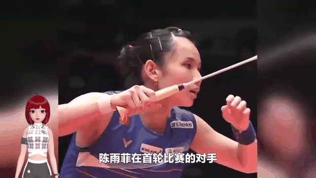 丹麦队翻盘印尼队,戴资颖刷新纪录 丹麦队翻盘印尼队,戴资颖刷新纪录