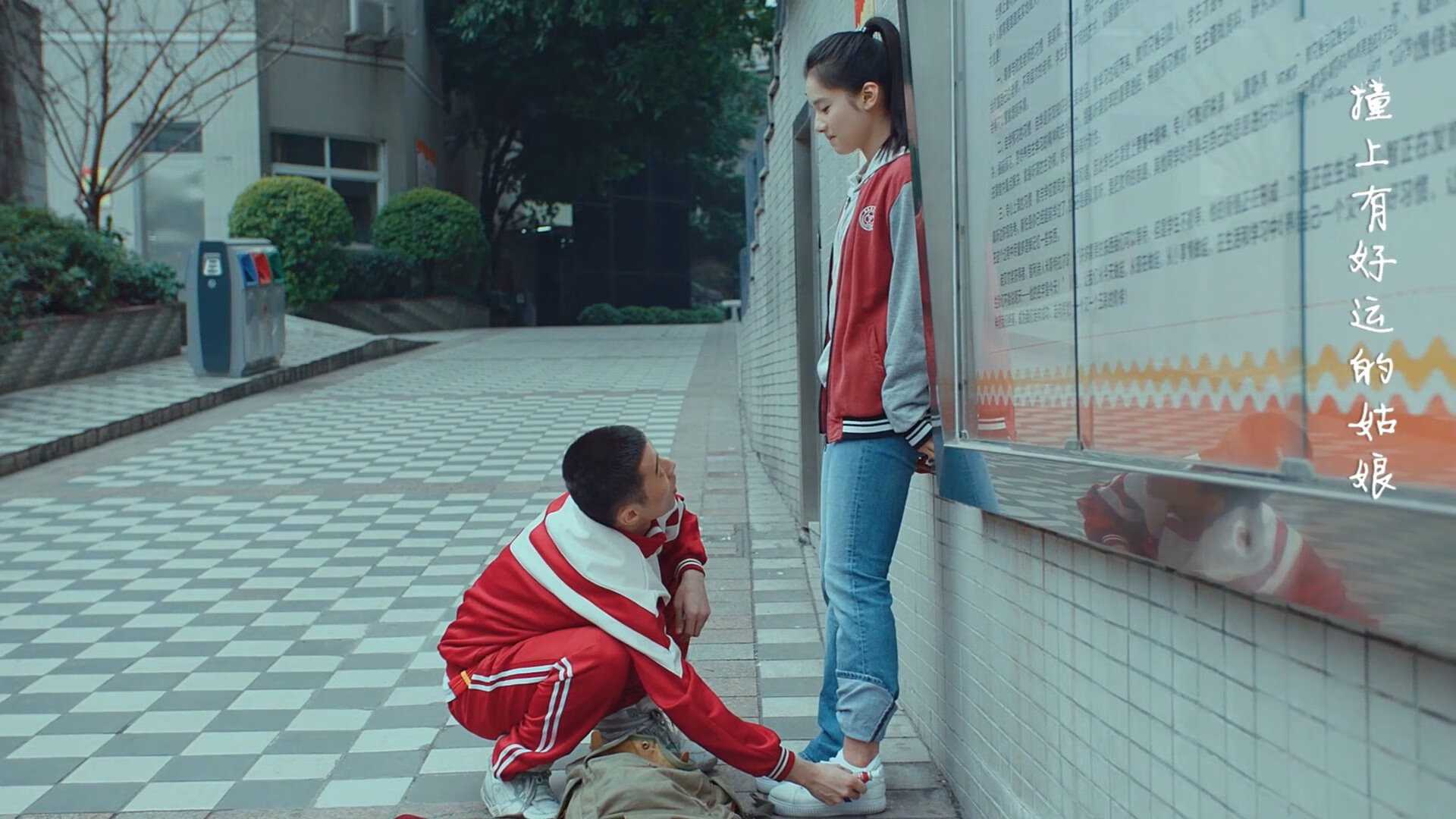 最后一滴墨，伦纳德如何用两分钟重写剧本