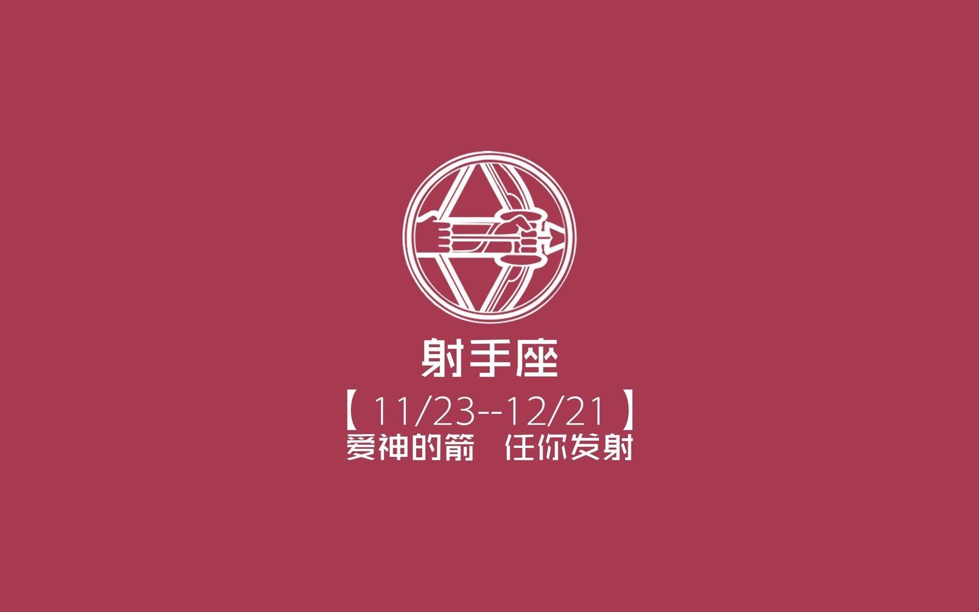 鲁德联合杯赛场统治力全开，轻取澳网冠军级对手彰显王者风范