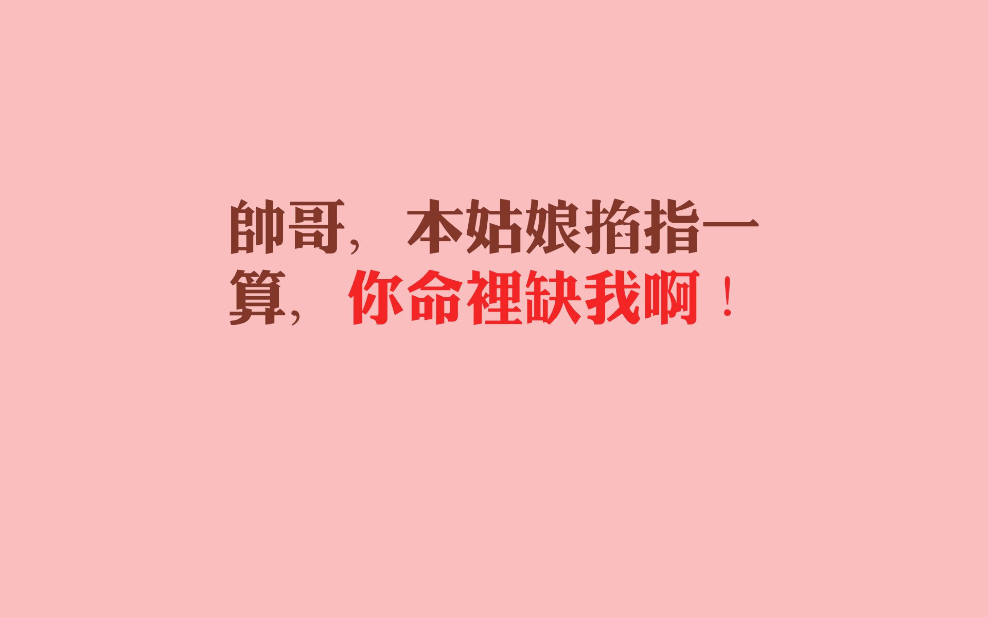 双城夜战，当国家德比遇见布伦森的硬仗美学