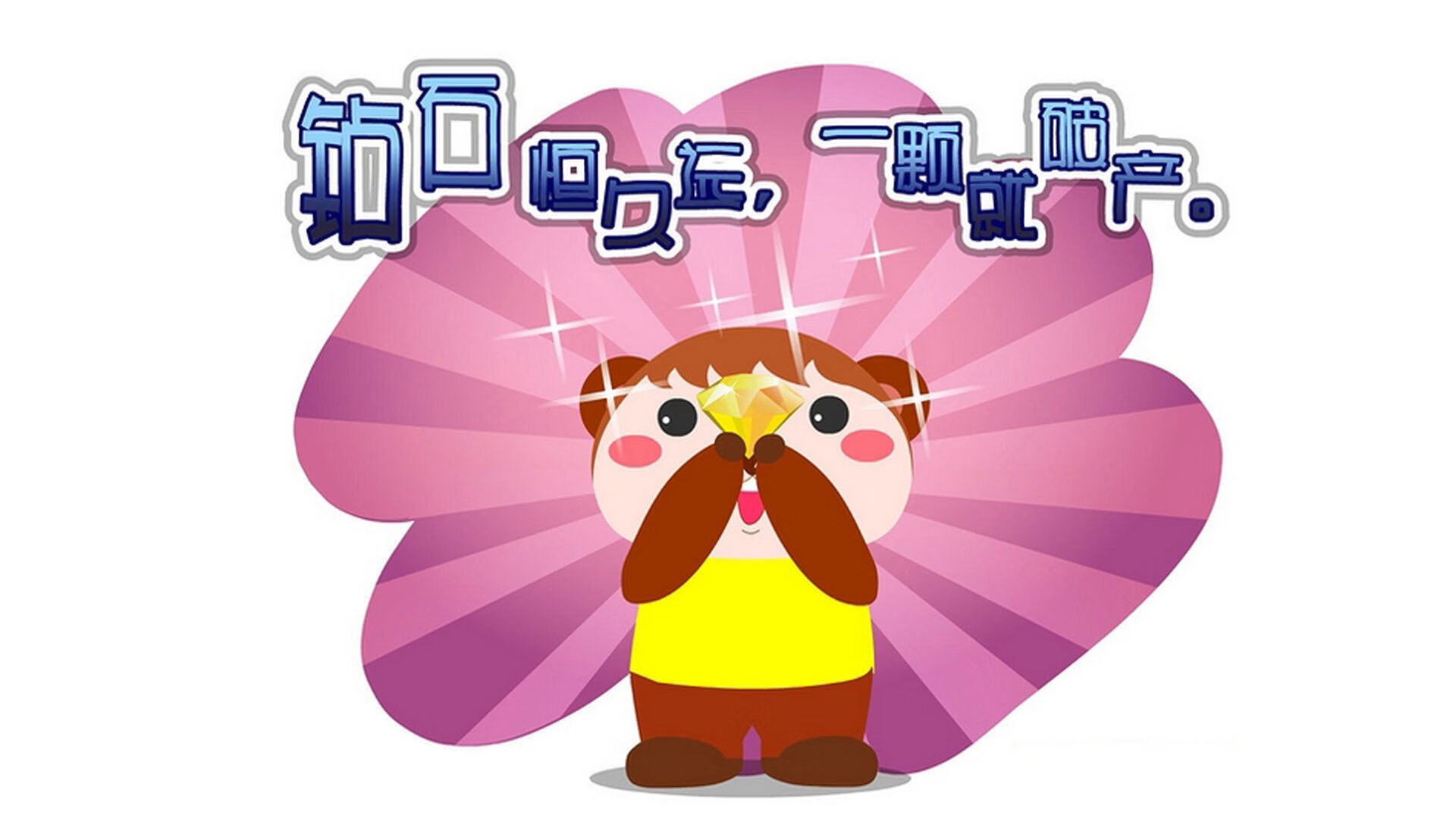 双星闪耀，葡萄牙魔术师与埃及法老的欧冠对决