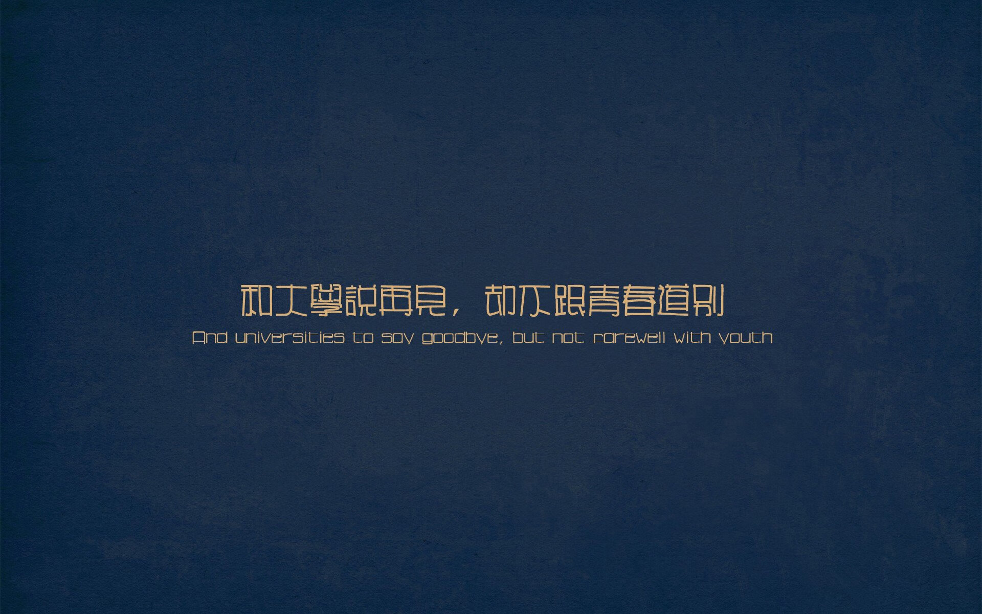 世界排名争夺战之夜，范弗利特，唯一主角的惊天逆转