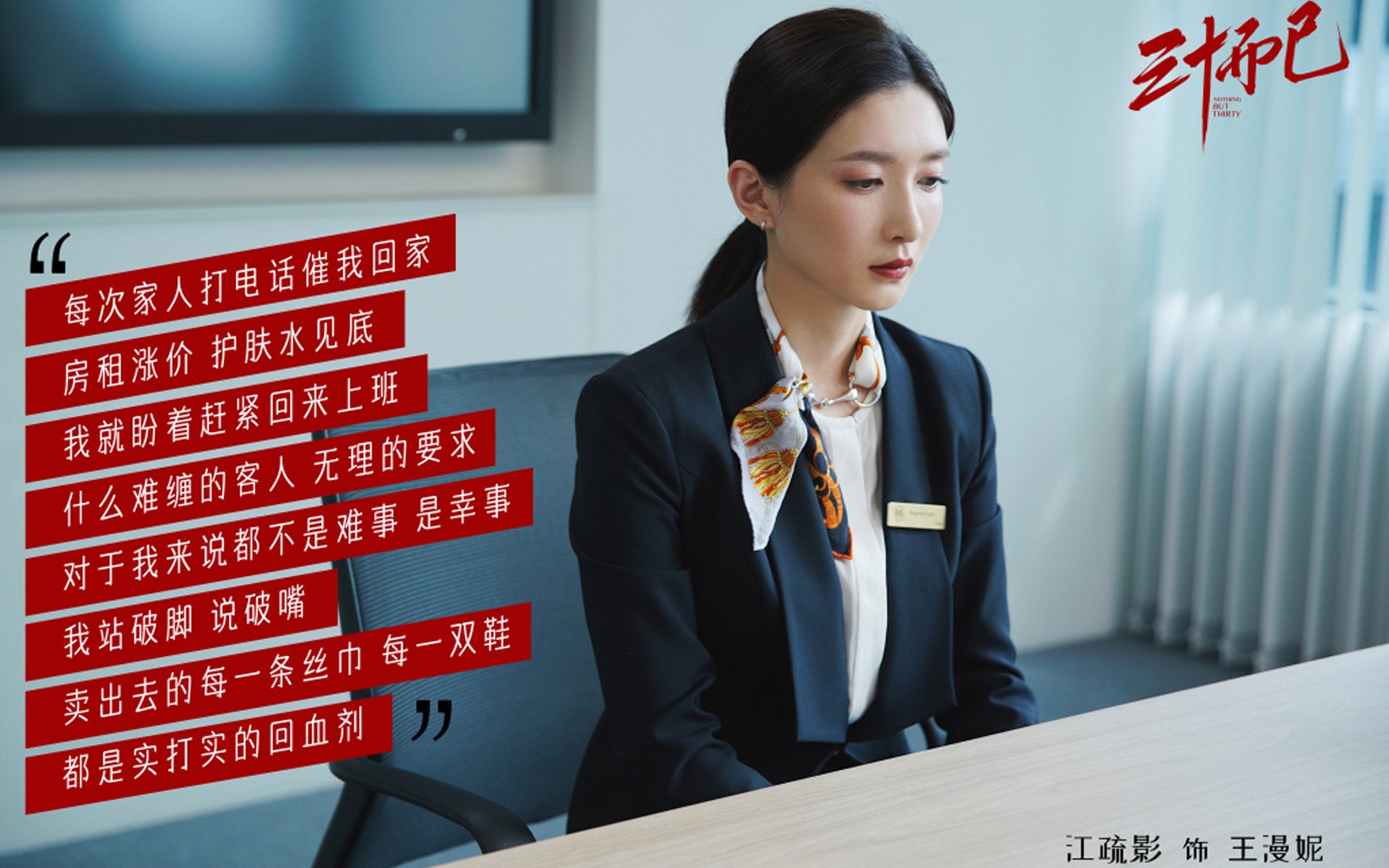 2026世界杯G组生死战，美利坚的铁幕与德布劳内的致命闪光—一场撕裂传统的足球史诗