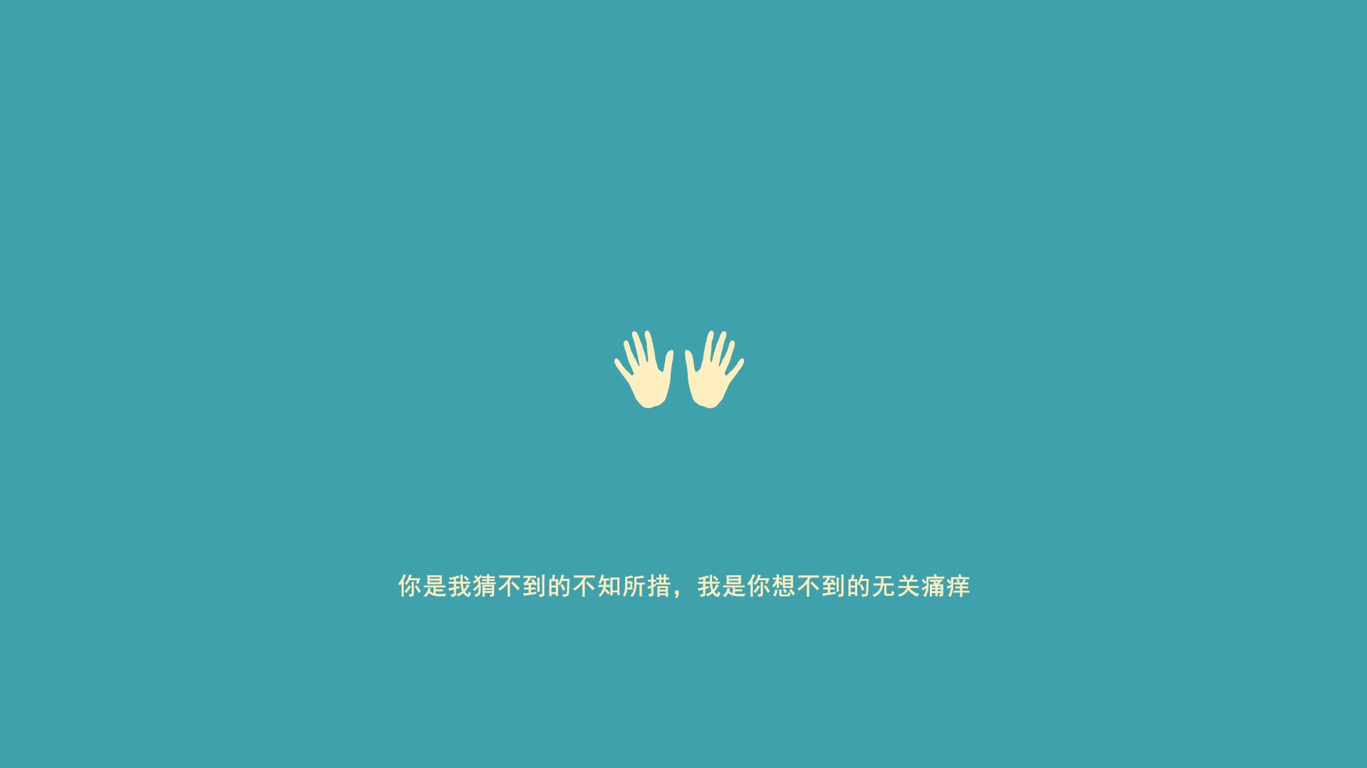 这是一篇为您定制的文章，标题融合了悬念、对抗感与个人英雄主义，内容则紧扣唯一性这个核心，将一场小组赛描绘成改变世界足坛版图的唯一瞬间