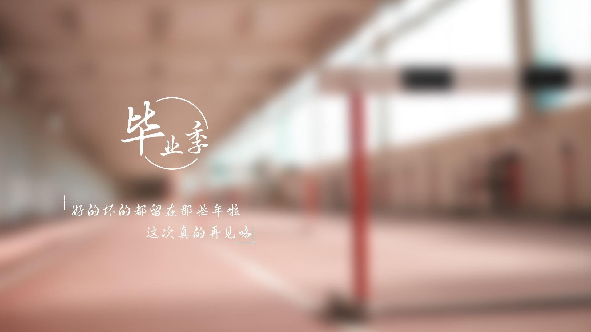唯一之夜,2026世界杯,泰国绝杀斯洛伐克,拉什福德完成致命一击
