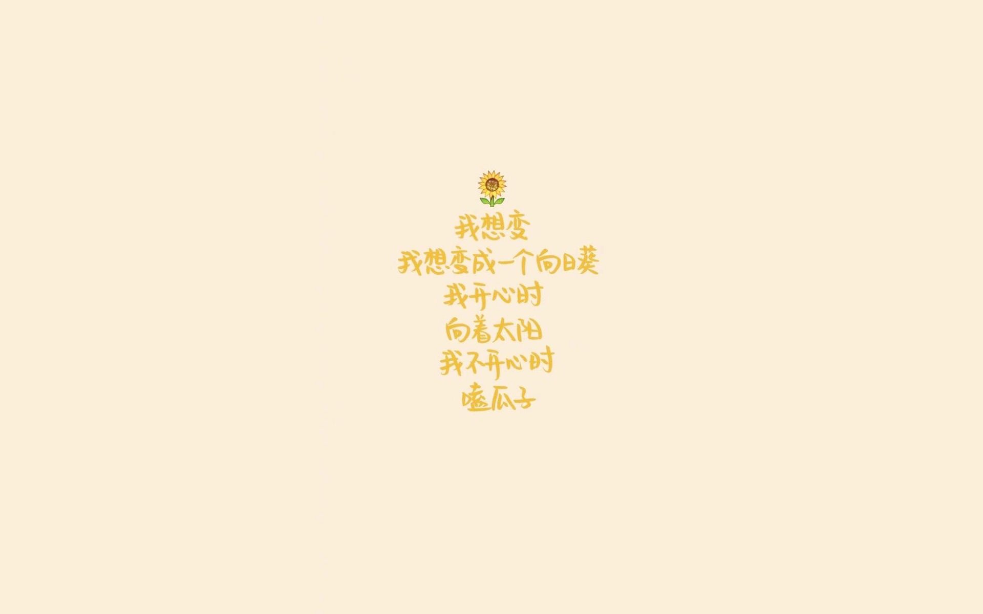 这是一篇根据您提供的关键词创作的唯一性文章。我首先为您构思了一个富有张力和想象力的标题，然后围绕这个标题撰写了一篇完整的叙事性文章