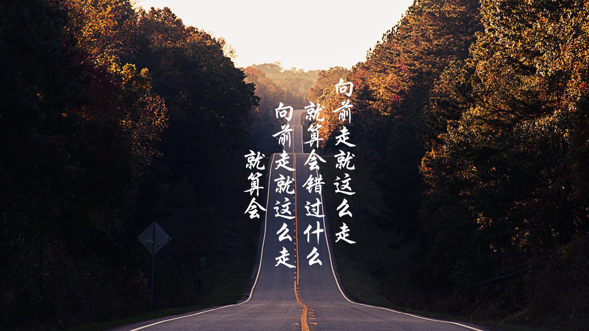 这是一篇为您定制的文章。从标题到正文,围绕碾压、唯一性和关键战展开,风格兼具新闻纪实与文学张力
