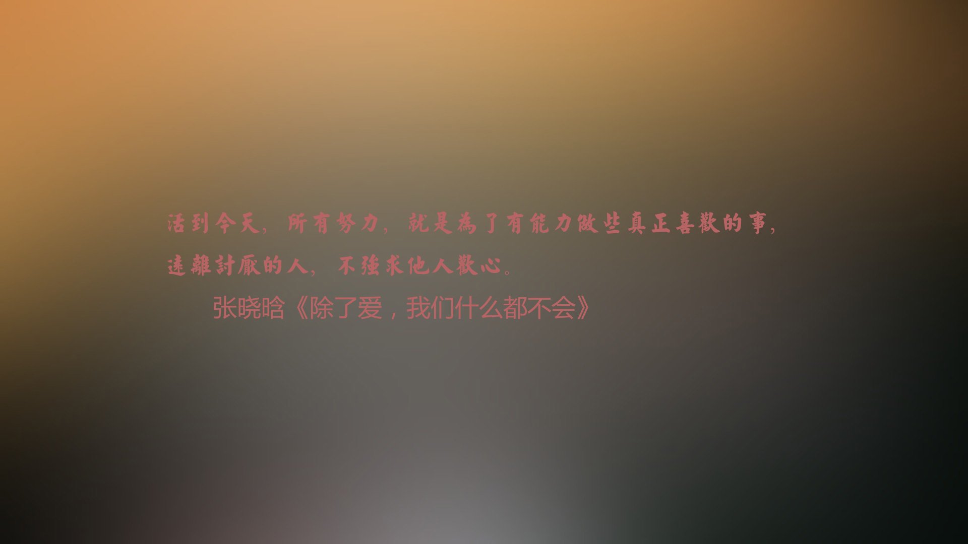 从多哈之夜到柏林之殇,2026世界杯C组,久保建英用天才舞步,为日本足球书写全新的唯一