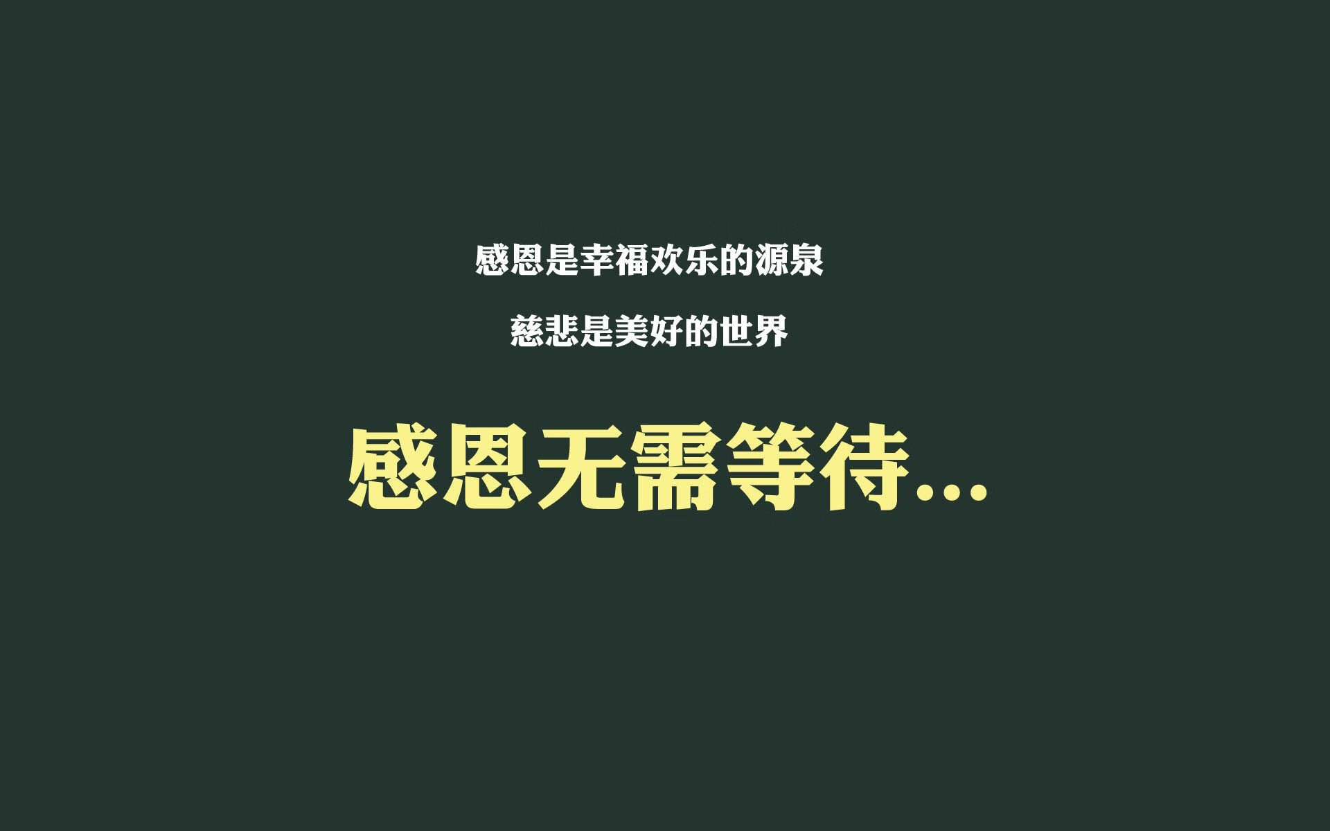 三狮与高卢的宿命对决，罗德里戈奇袭，快速反击撕裂英法战线的唯一时刻