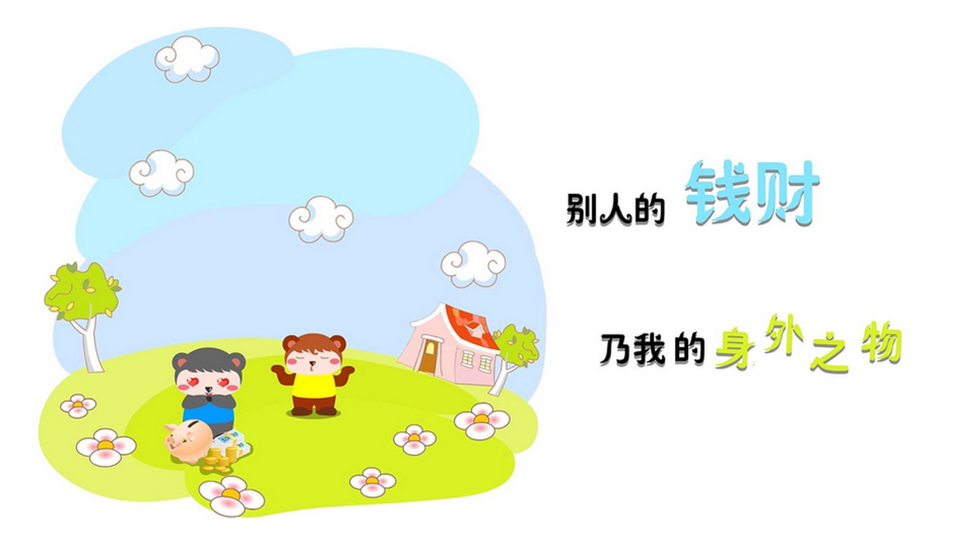 蓝衣陨落，红魔崛起，2026世界杯黑马之战，巴雷拉刺穿法兰西，比利时书写新时代序章