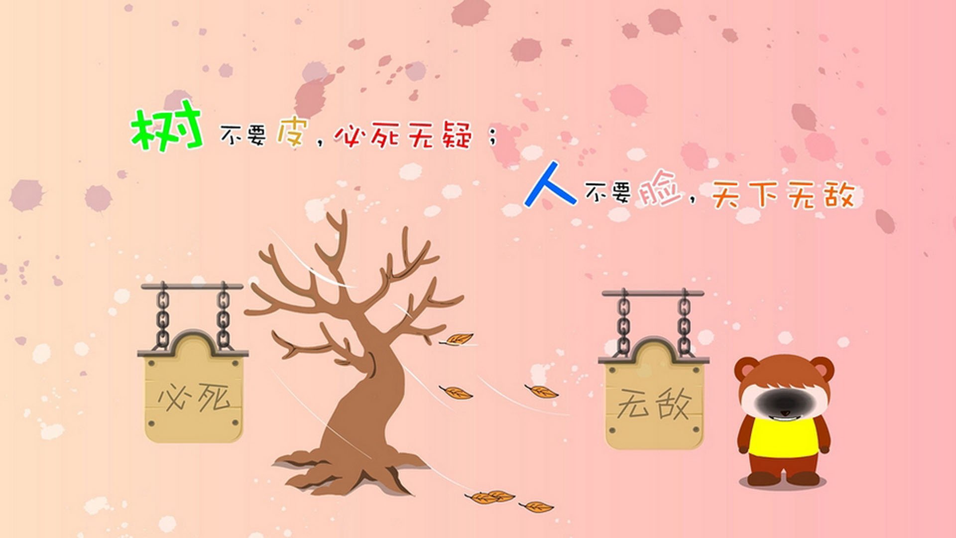 孤星闪耀,巴雷拉一剑封喉,哥伦比亚在2026世界杯A组关键战中力克罗马尼亚
