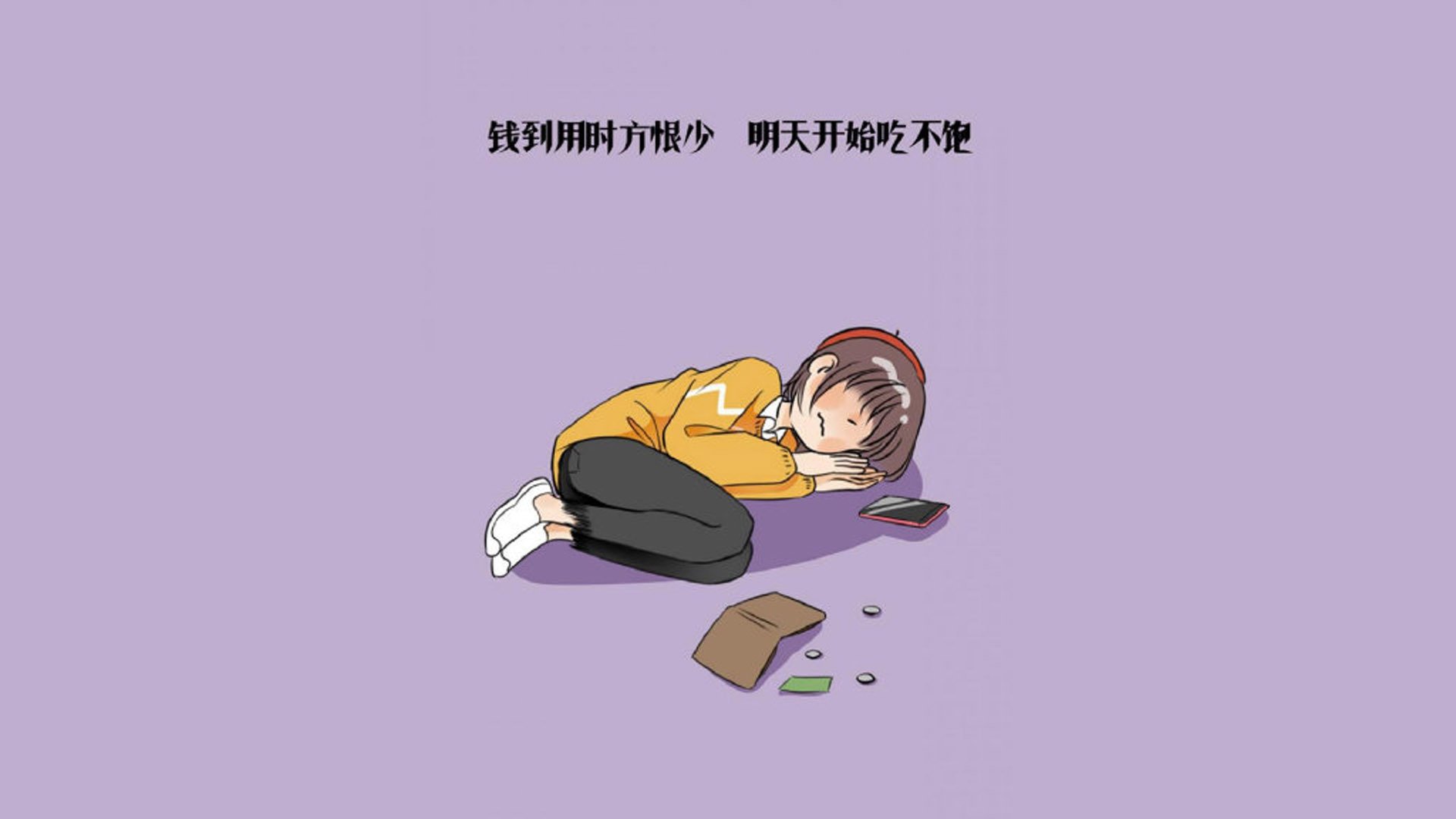1.当东欧铁骑踏碎中亚绿洲，吉鲁的老枪神话与2026世界杯的意外脚本