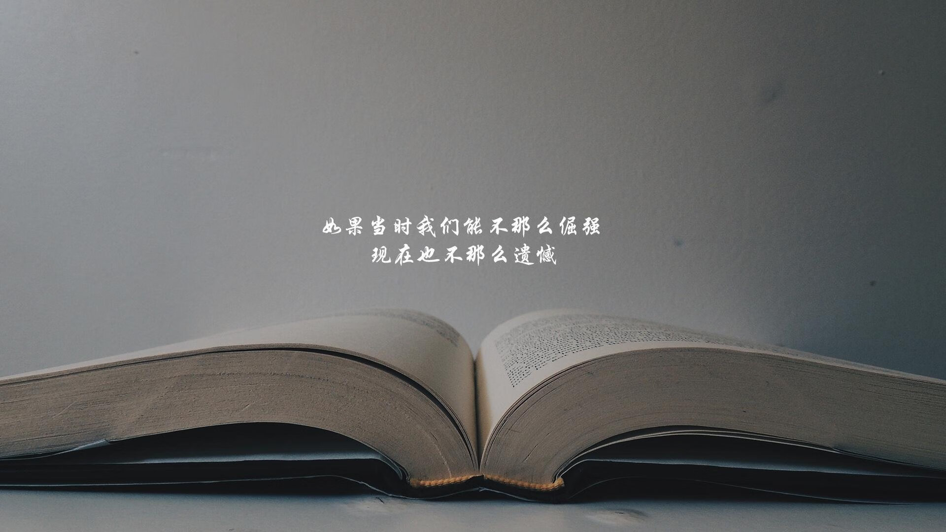 孤城绝杀，2026世界杯D组关键战，罗马尼亚力克厄瓜多尔，巴雷拉一己之力改写命运