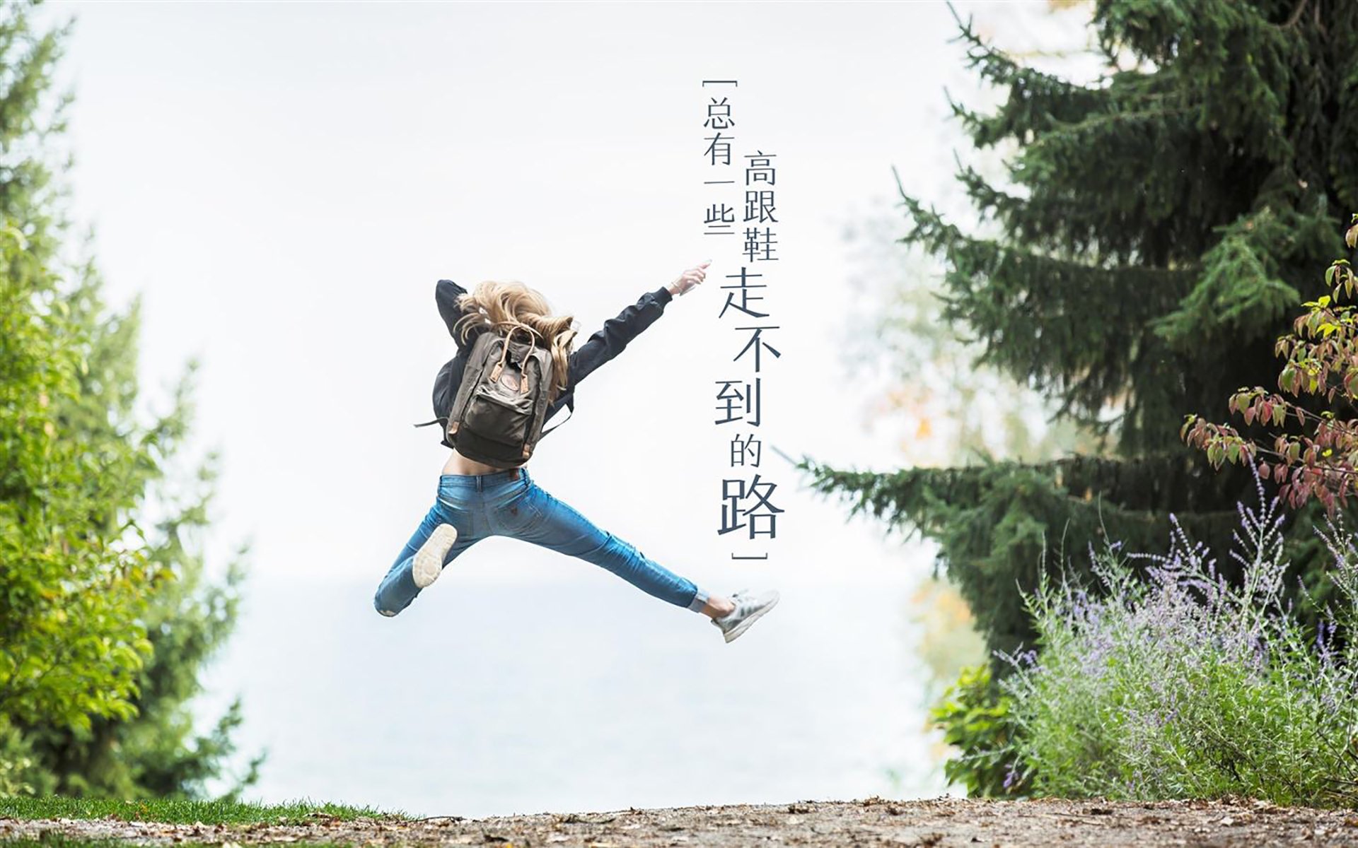 孤城绝杀，2026世界杯D组关键战，罗马尼亚力克厄瓜多尔，巴雷拉一己之力改写命运