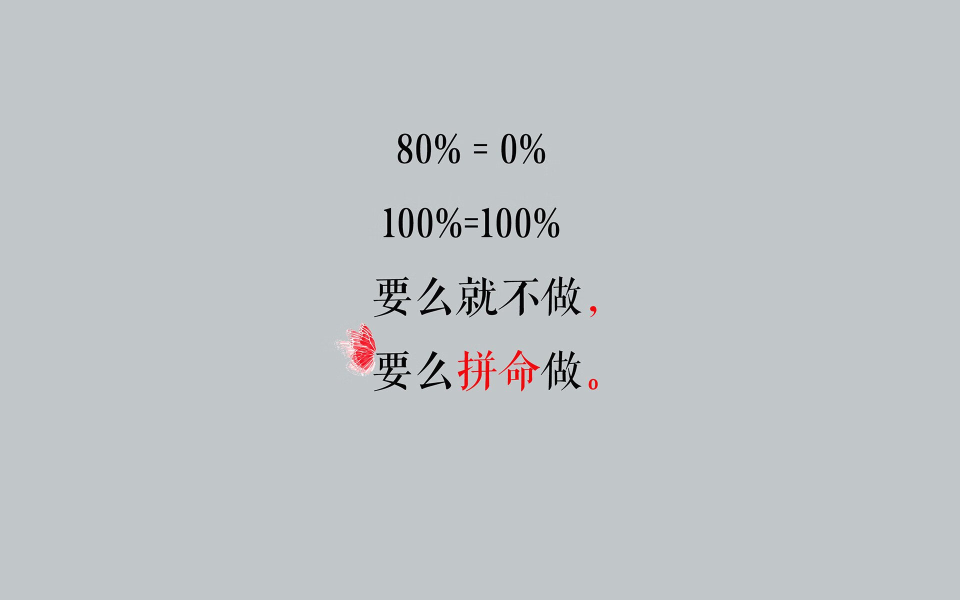 沙暴中的独角兽,当喀麦隆的灵感刺穿伊朗的铁幕,费利克斯在B组写就唯一性神话