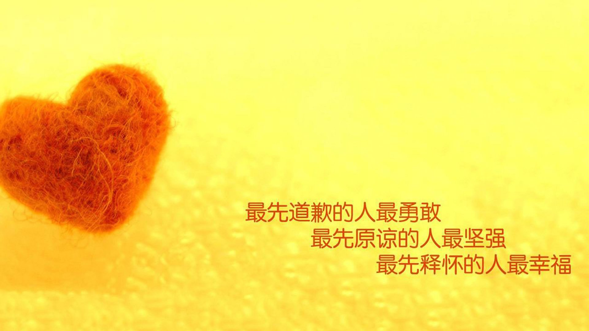 铁骑碾过中欧—2026世界杯H组，伊朗的闪电战与久保建英的东京玫瑰